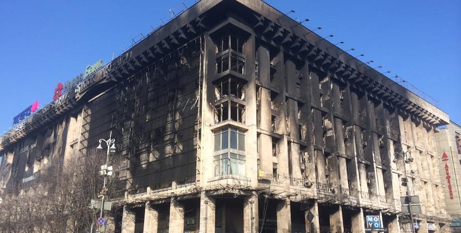 Дом профсоюзов / Фото: Олег Сорочан/Фокус