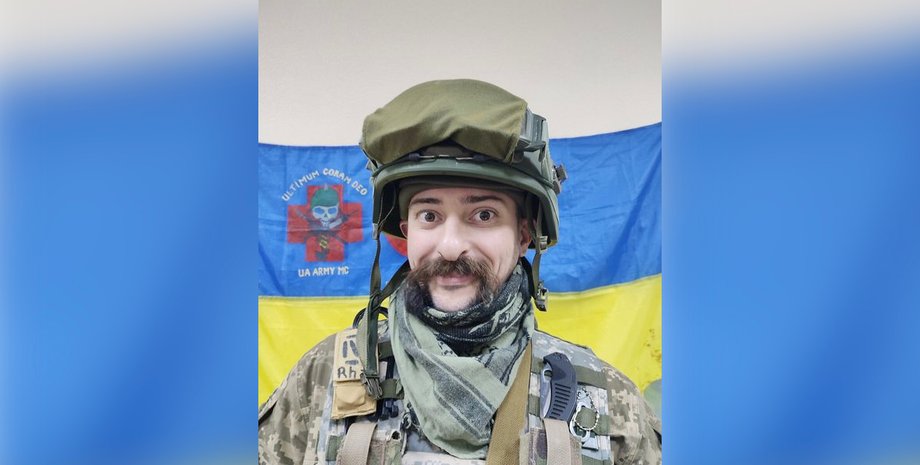 на фронті загинув євген бешляга