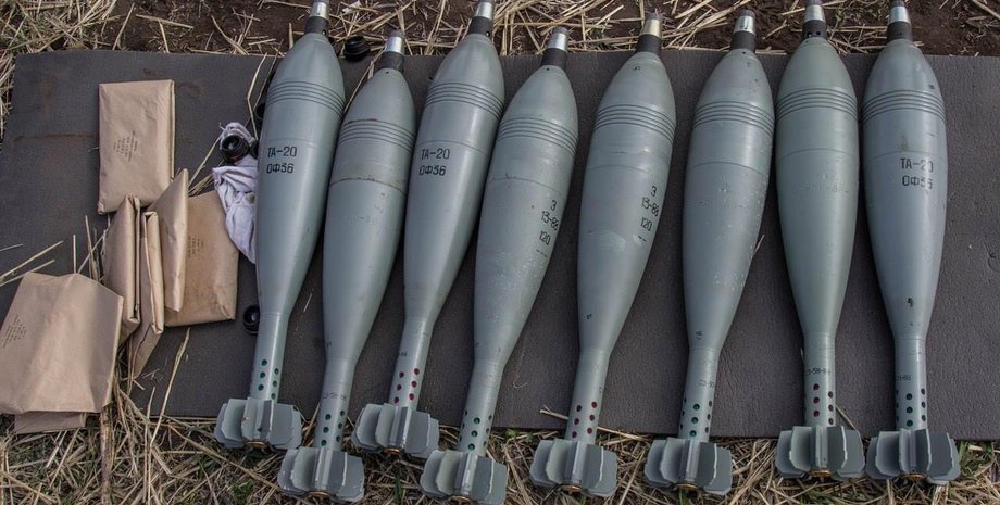 Міни для мінометів калібру 120 мм, міни ЗСУ, міни 120 мм, Міноборони міни 120 мм, Міноборони міни скандал, Міноборони Ніколов, Міноборони розслідування міни