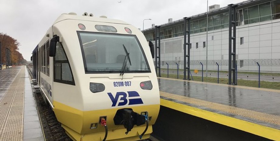 Фото: УНИАН