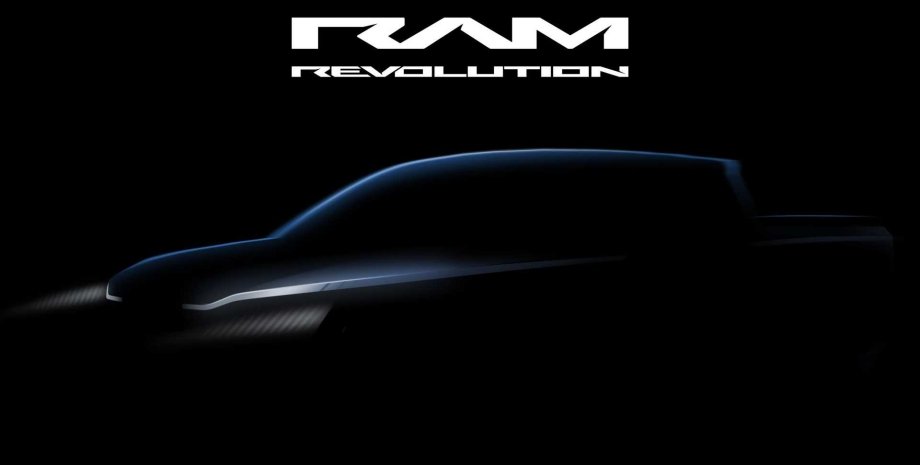 Электромобиль Ram 1500 BEV, Ram 1500 BEV, электрический пикап Ram, Ram Revolution, пикап Ram 1500