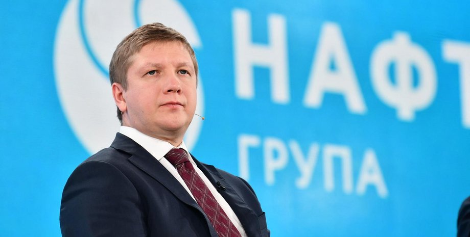 коболів, голова нафтогазу