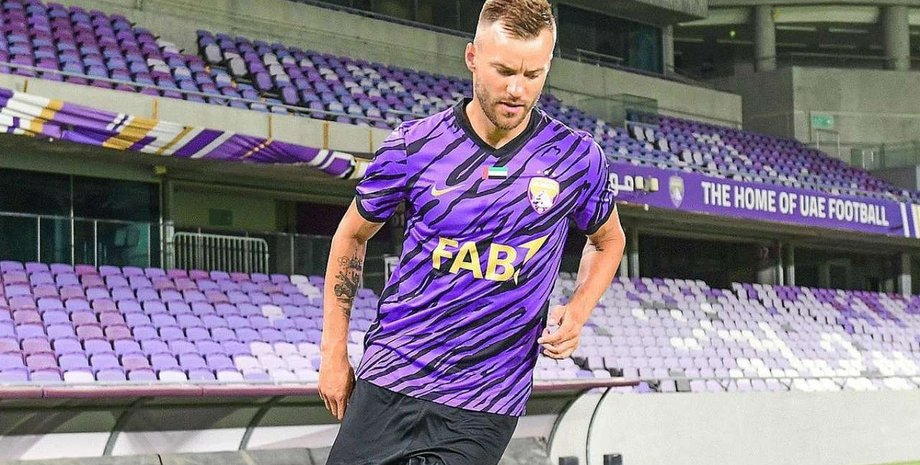 Андрей Ярмоленко