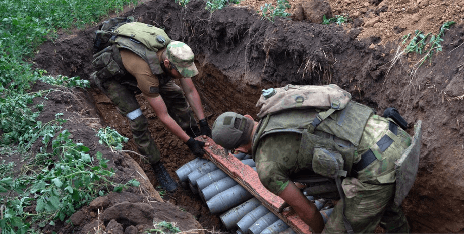 российские боеприпасы