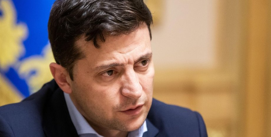 Фото: president.gov.ua