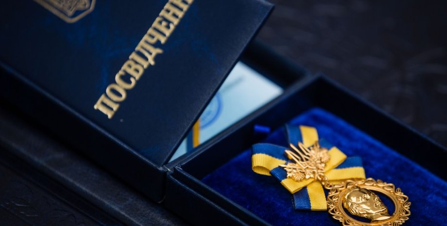 Фото: пресс-служба президента Украины