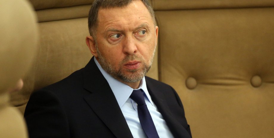 постачання сировини до Росії, підозра Дерипасці, підозра українським топменеджерам, Глухівський кар'єр