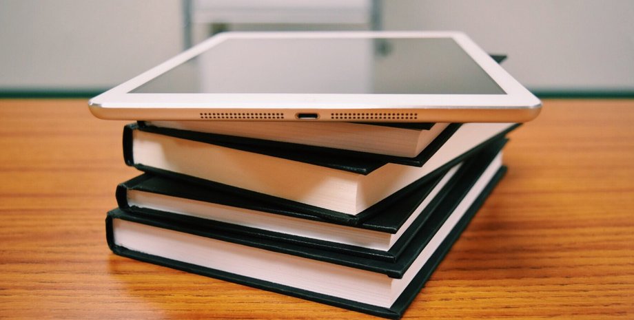 Фото: pxhere.com