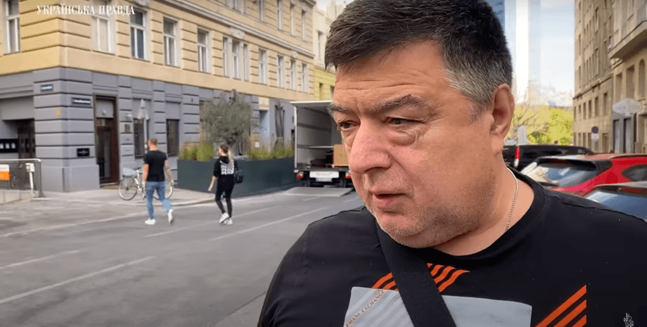 вена, батальйон вена, вена українська правда, українські політики у вені