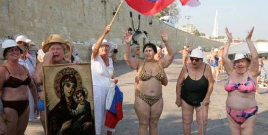 Российские туристы в Крыму / Фото из открытого источника