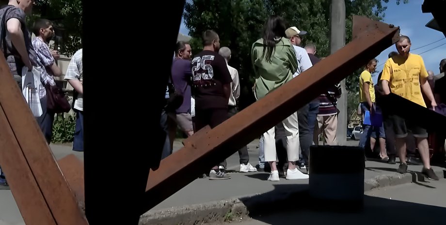 ТЦК і СП, черга, війна, Україна, мобілізація, фото