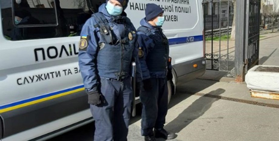 Фото: Украинская правда