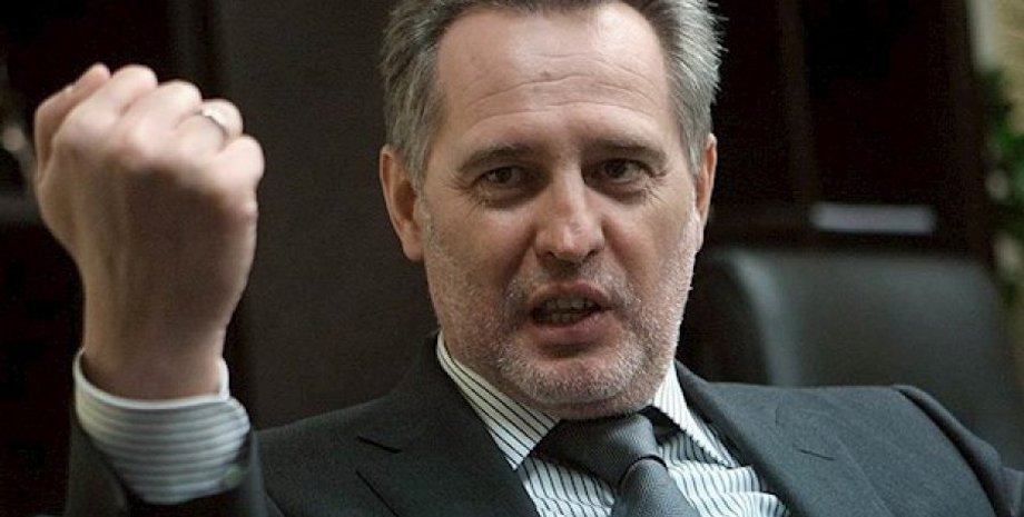 Дмитрий Фирташ / Фото: finclub.net