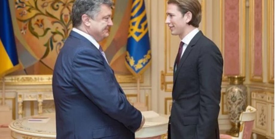 Фото: president.gov.ua