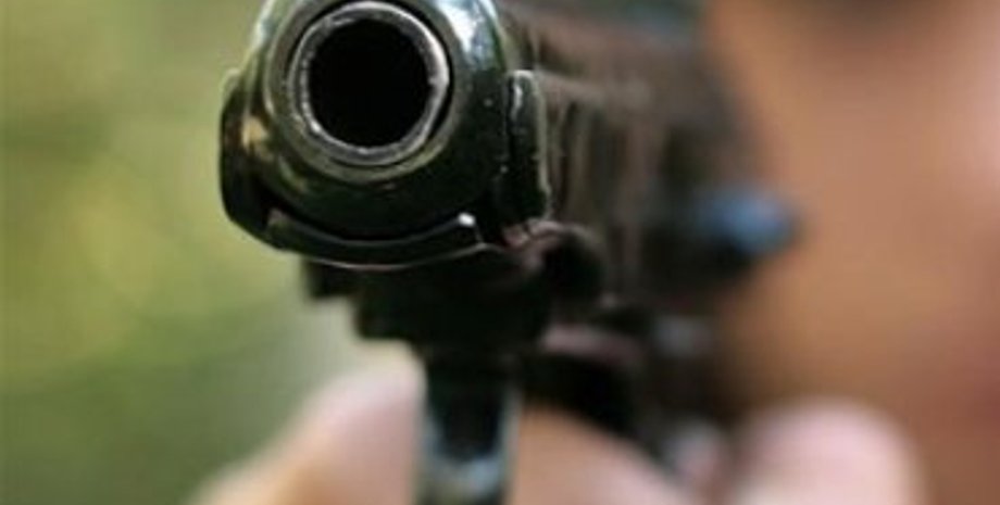 Фото: vlasti.net