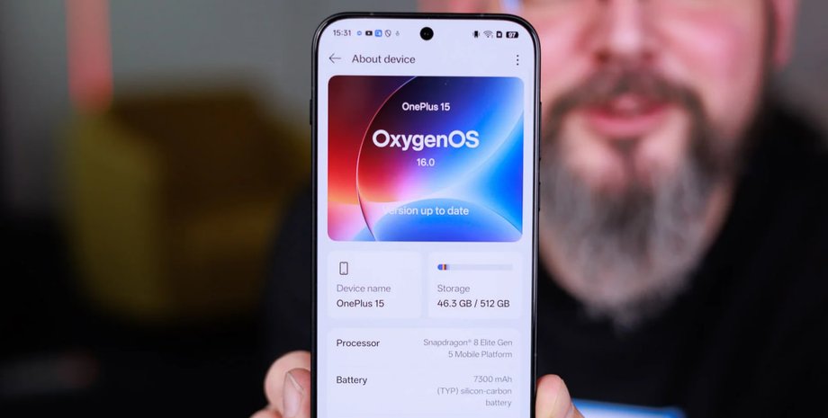 Телефон OnePlus 15