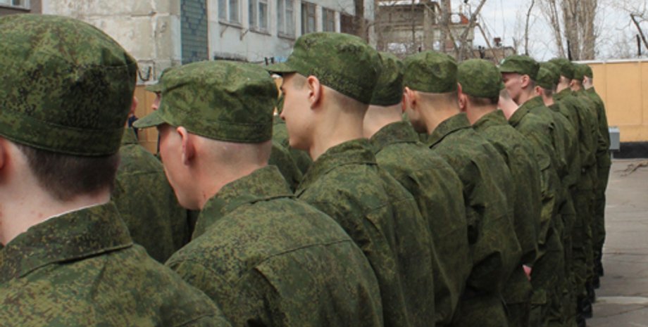 Фото: OPrizive.ru