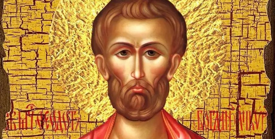 Феодот Анкірський