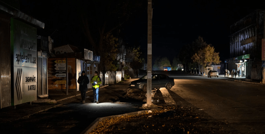відключення світла в Україні, відключення електрики, Повний блекаут, Повний блекаут в Україні