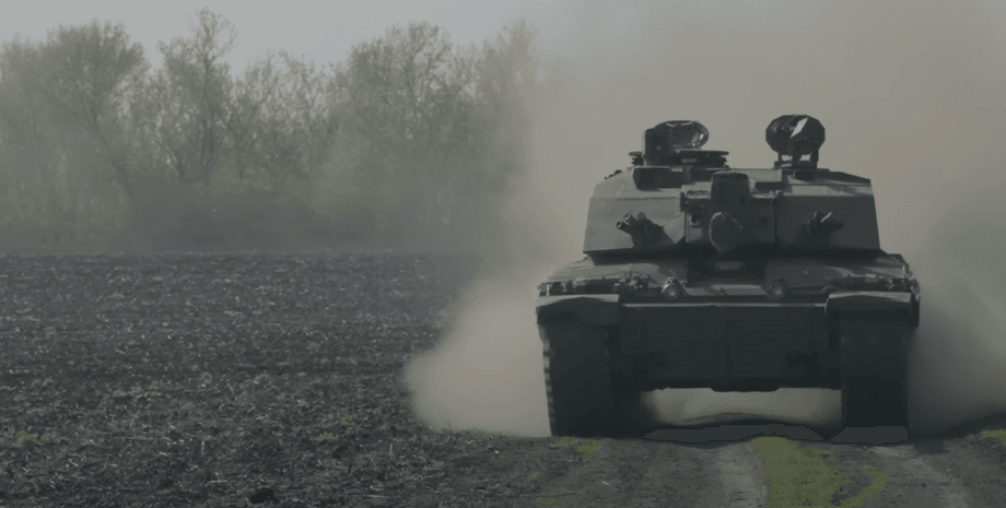 британські танки в зсу