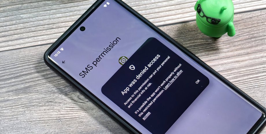 Android встановлення додатків зі сторонніх джерел смартфон