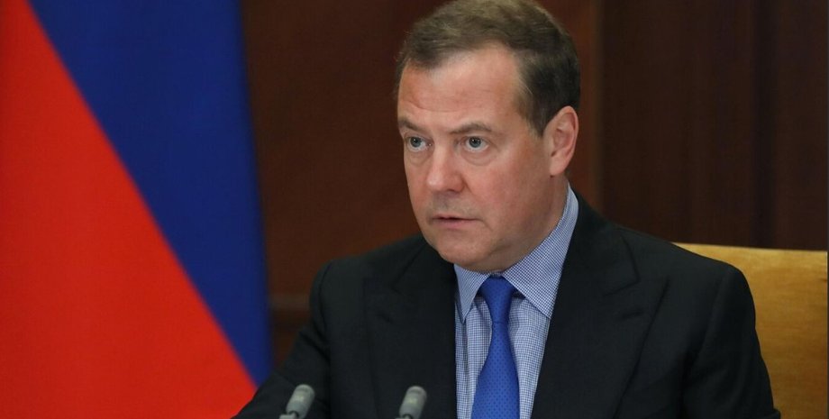 медевед о форуме в давосе