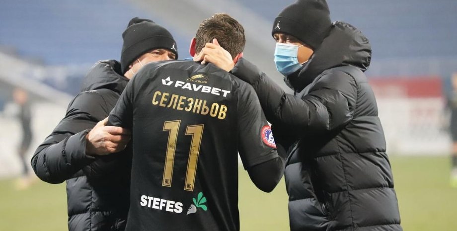 футбол, Евгений Селезнев, ФК Колос, Спортивный режим, Руслан Костышин