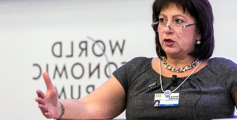 Наталья Яресько / Зеркало недели