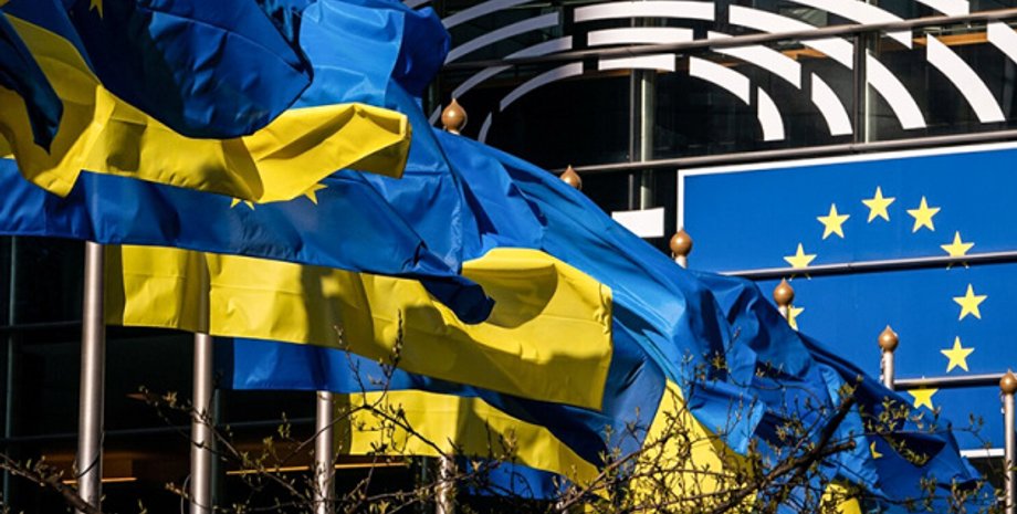 україна єс, європа, прапор європи