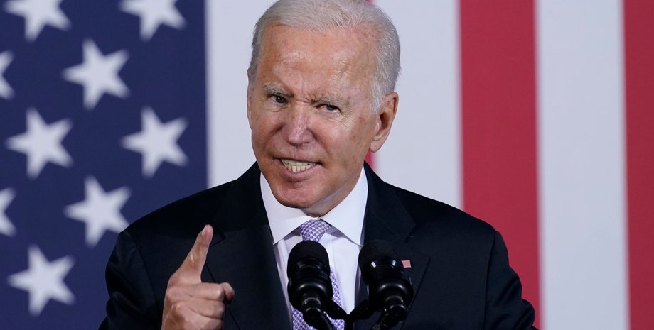 Джо Байден, касетні боєприпаси