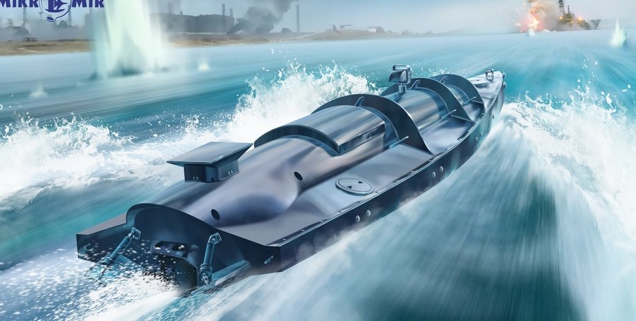 Морський дрон, український водний дрон, надводний дрон, надводний безпілотник, надводний БПЛА