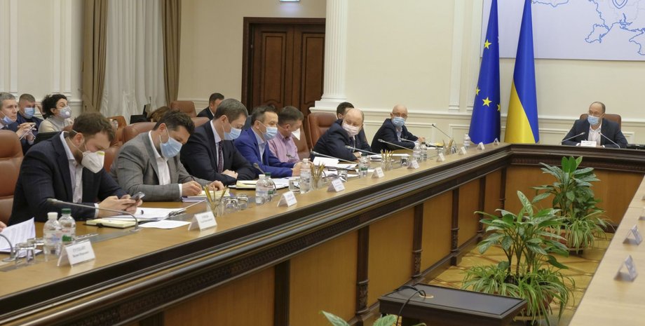 Фото: Кабмин