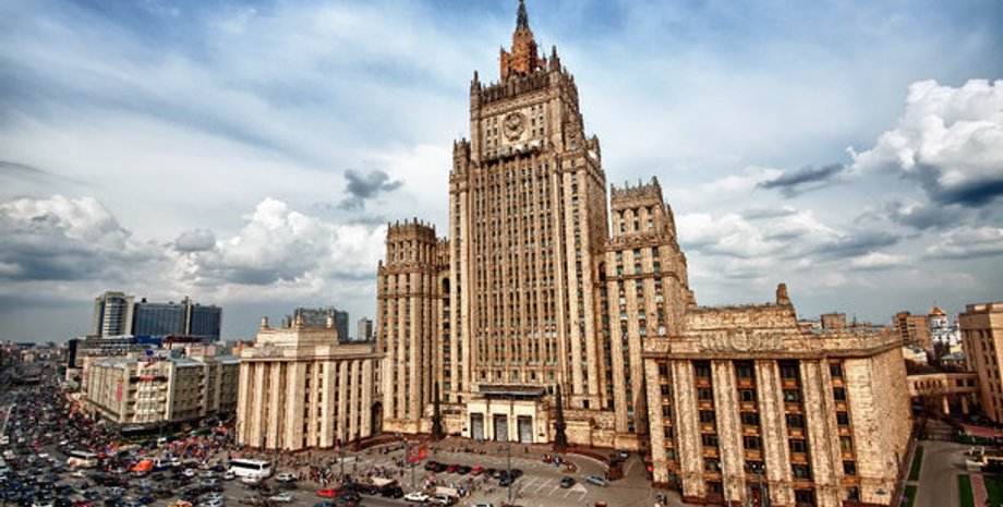 МИД России \ Фото с сайта segodnya.ua