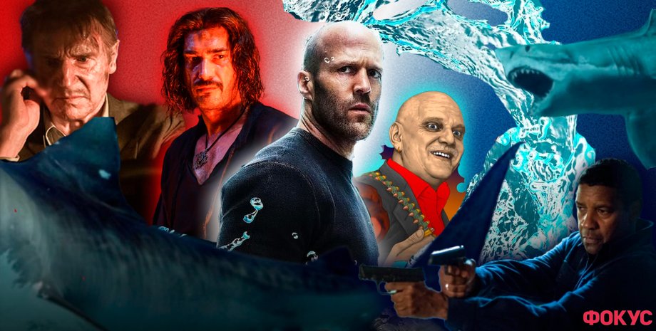 Коллаж, Фокус, блокбастеры, август, фильмы в августе, премьера фильмов в августе