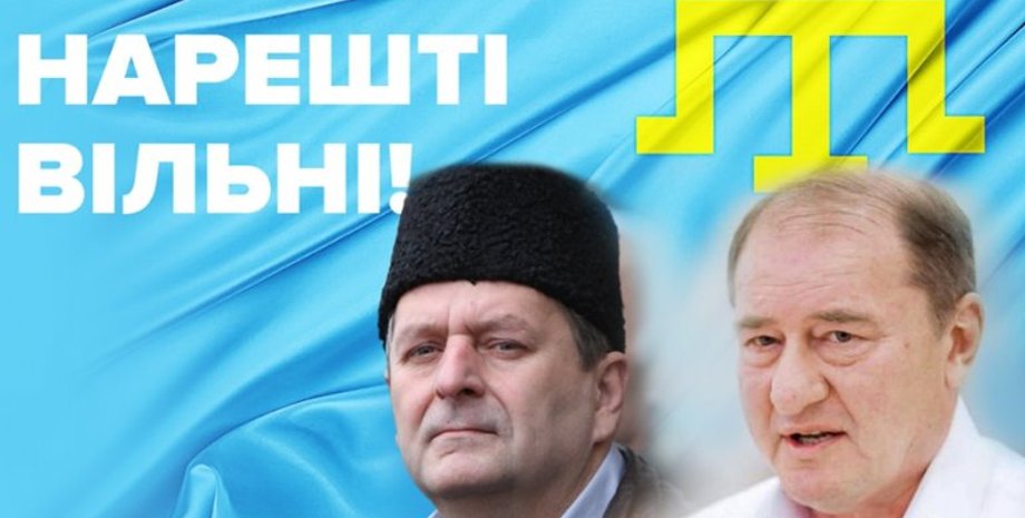 Иллюстрация: Без табу