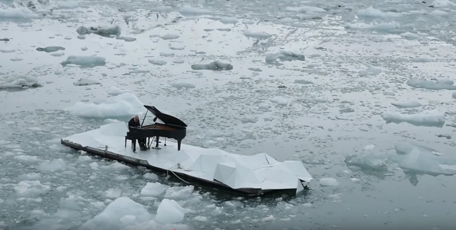 Скриншот видео