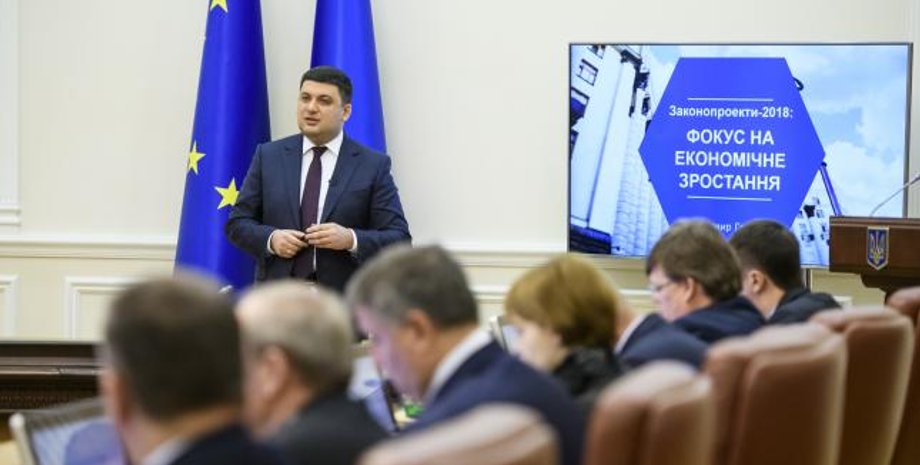 Фото: Зеркало недели