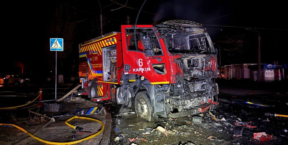Пожежна машина Харків, Харків обстріл, Харків подвійний удар РФ, Харків 4 квітня Харків удар по рятувальниках, Харків Одеса обстріли