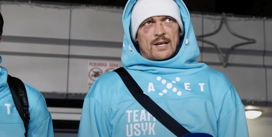 Олександр Усик, бокс, книги, Леонід Кучма, фото