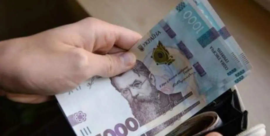 Новая денежная помощь от Саѕһ For Refugees Новая денежная помощь от Саѕһ For Refugees