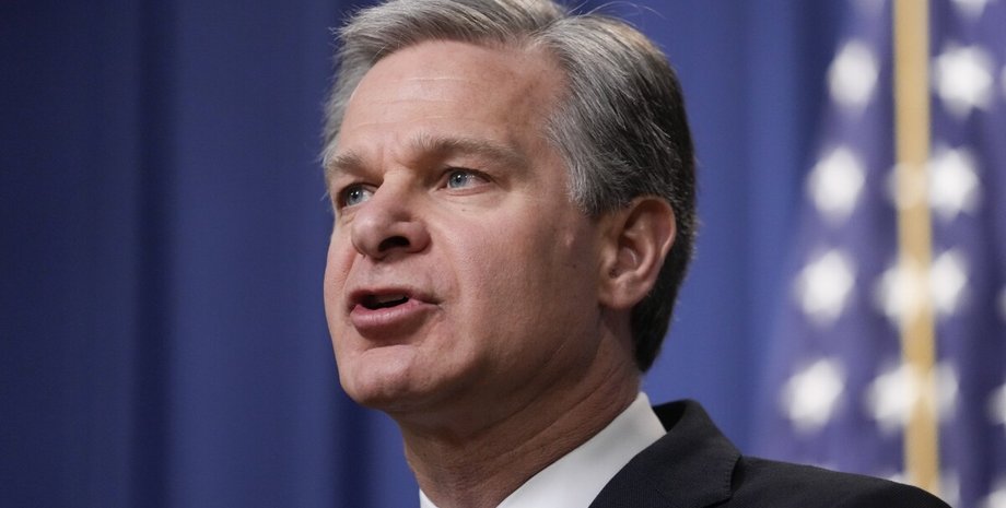 Крістофер Рей