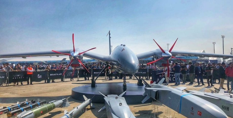 ударные бпла