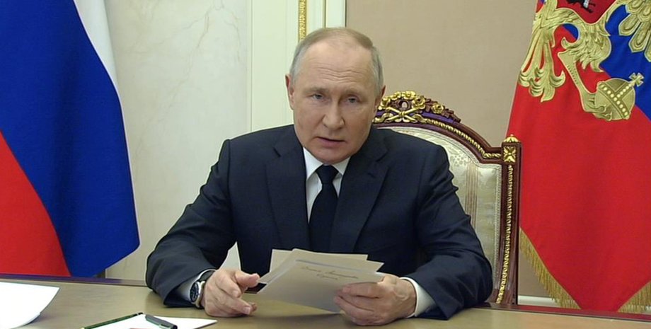 Изображение Владимира Путина