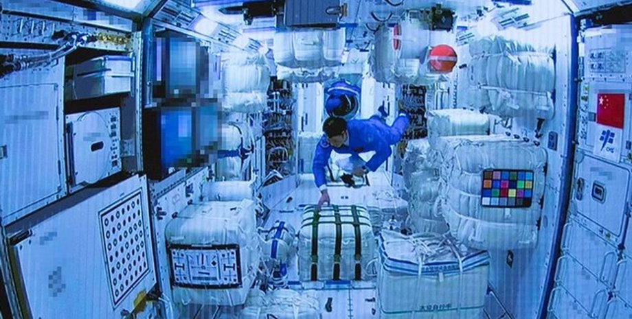 Станция Тяньгун