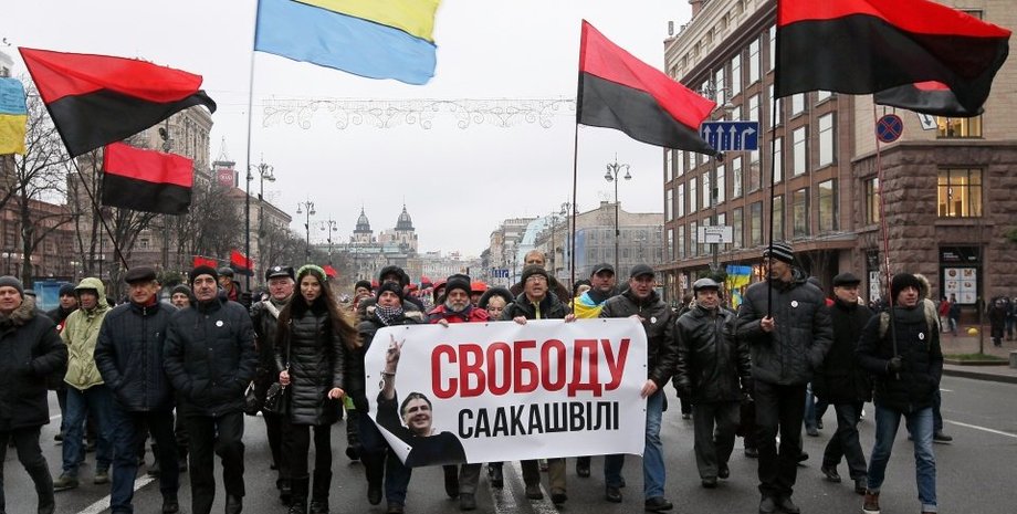Марш в поддержку Саакашвили / Фото: Владимир Тарасов, Укринформ
