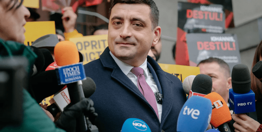 Джордже Сіміон