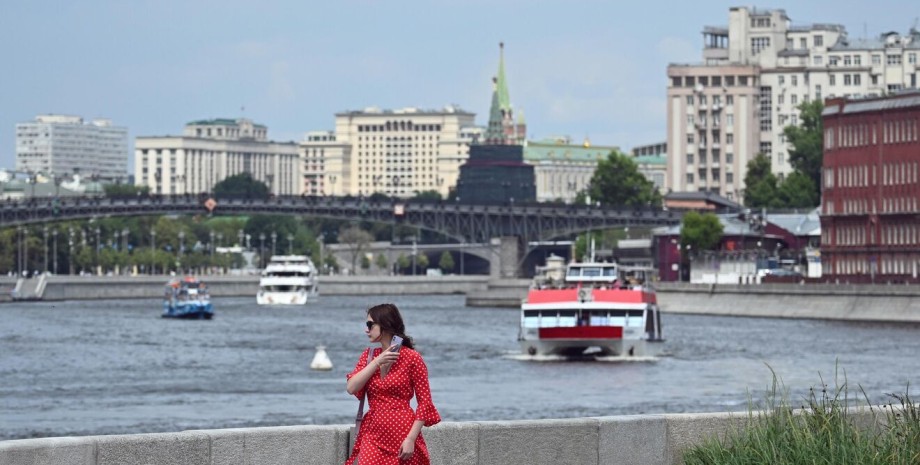 Ситуация в Москве