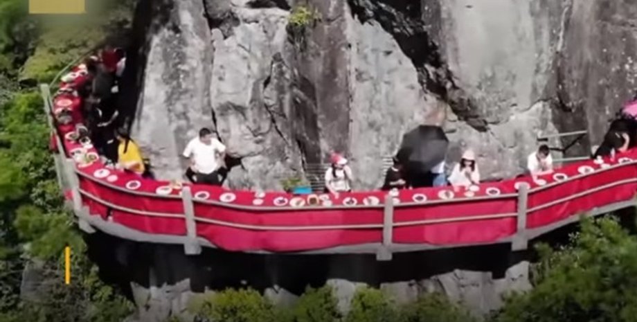 Фото: Скриншот