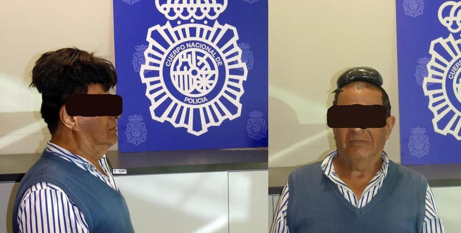 Фото: Policia Nacional