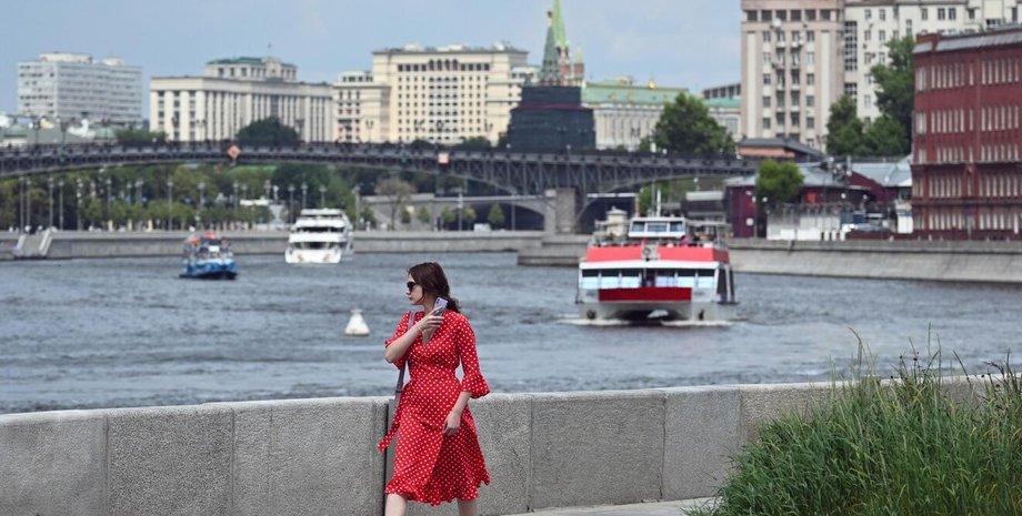 Ситуация в Москве